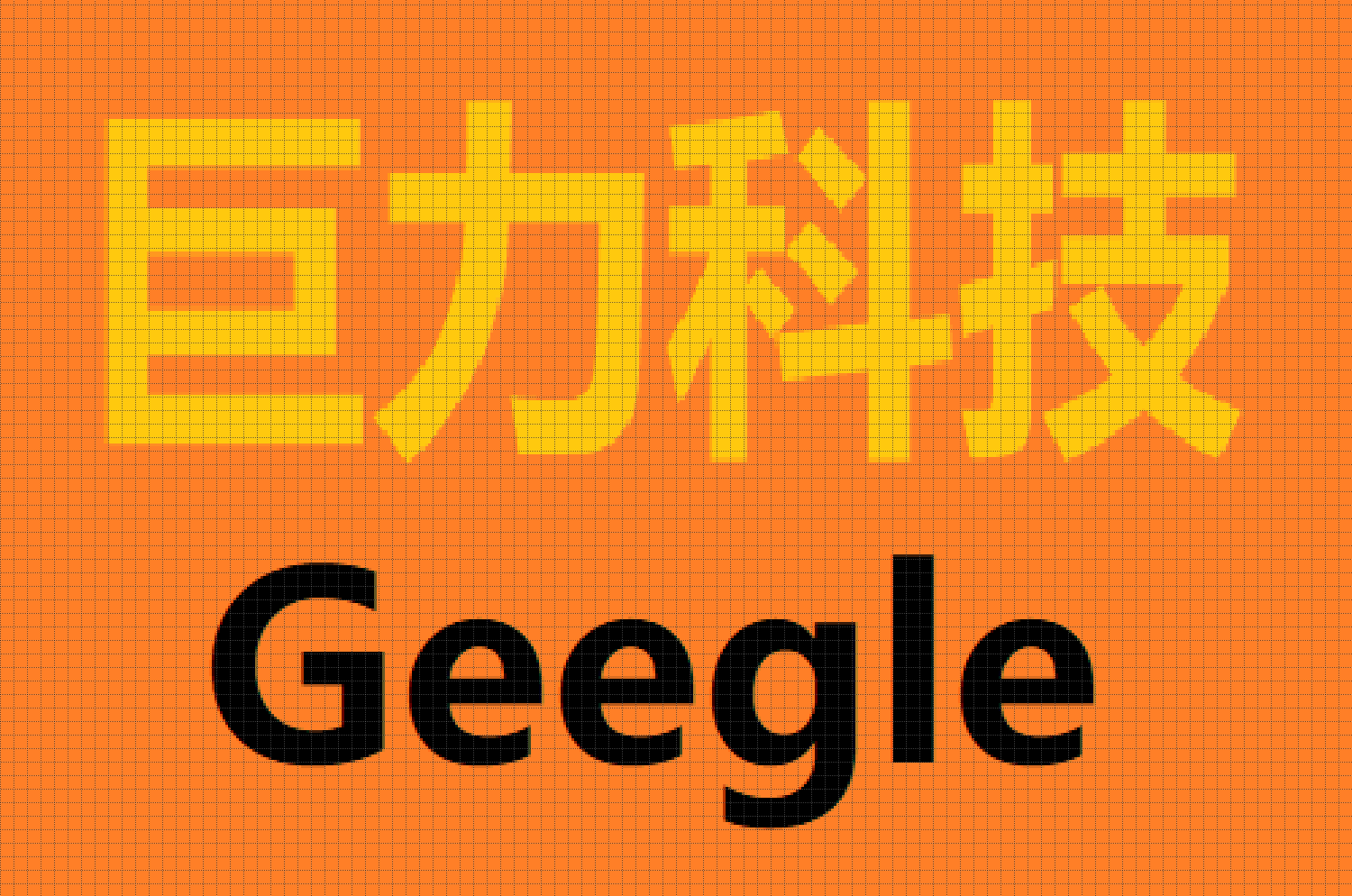 巨力科技