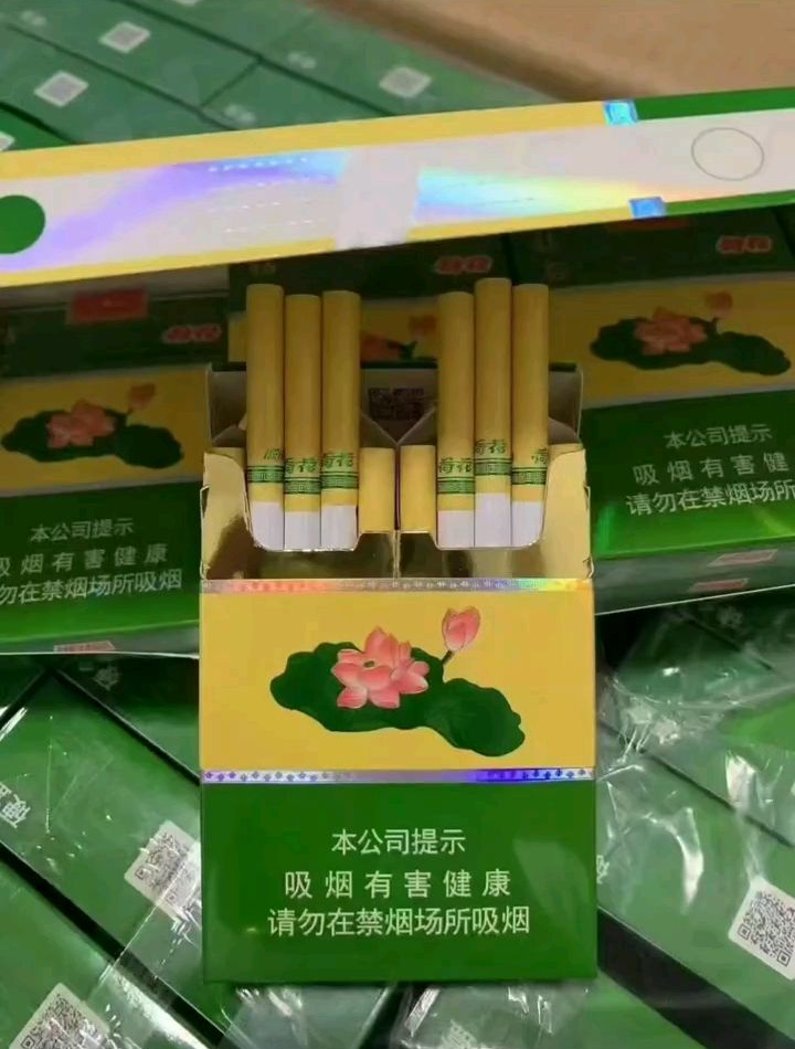 双开中支荷花（条）