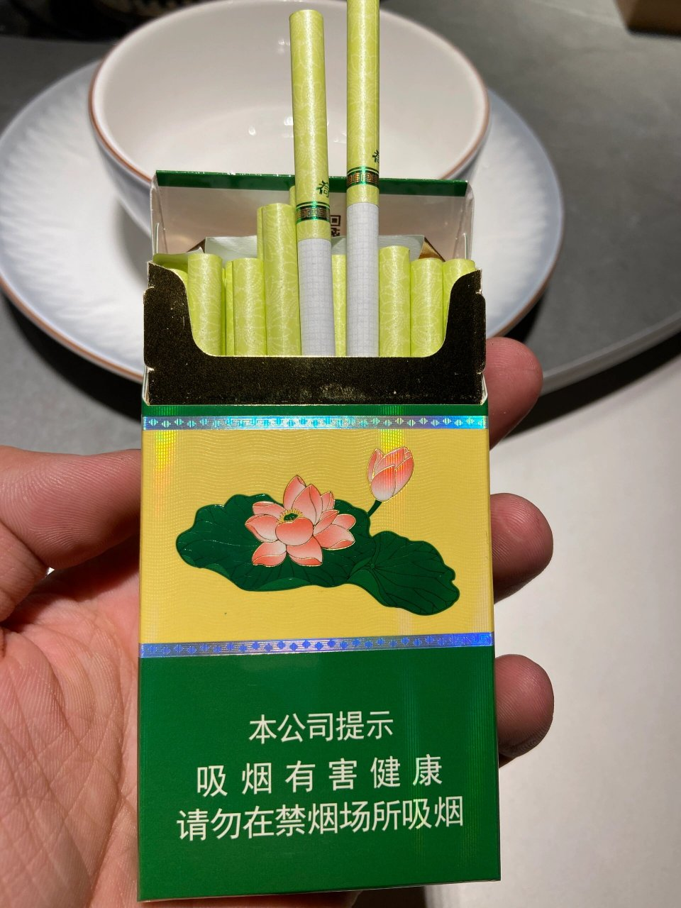 钻石细支荷花（条）